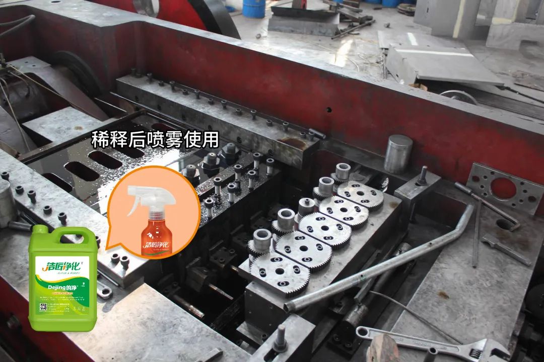 冷鐓機油煙異味污染，就用潔匠凈化·的凈工業除臭劑解決！